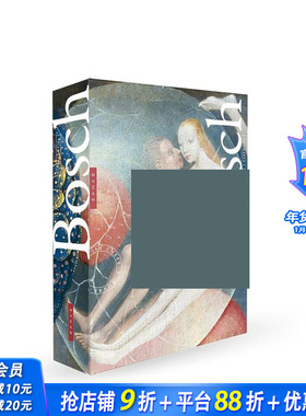 【现货】法文原版 博斯：50代表作 Bosch : 50 chefs-d’oeuvre 法文艺术 正版进口图书画册 善优图书