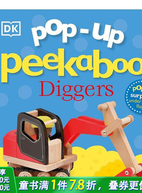 【预售】【立体书】躲猫猫：挖掘机 【Pop-Up Peekaboo!】Diggers 原版英文儿童立体 正版进口书籍 善优图书