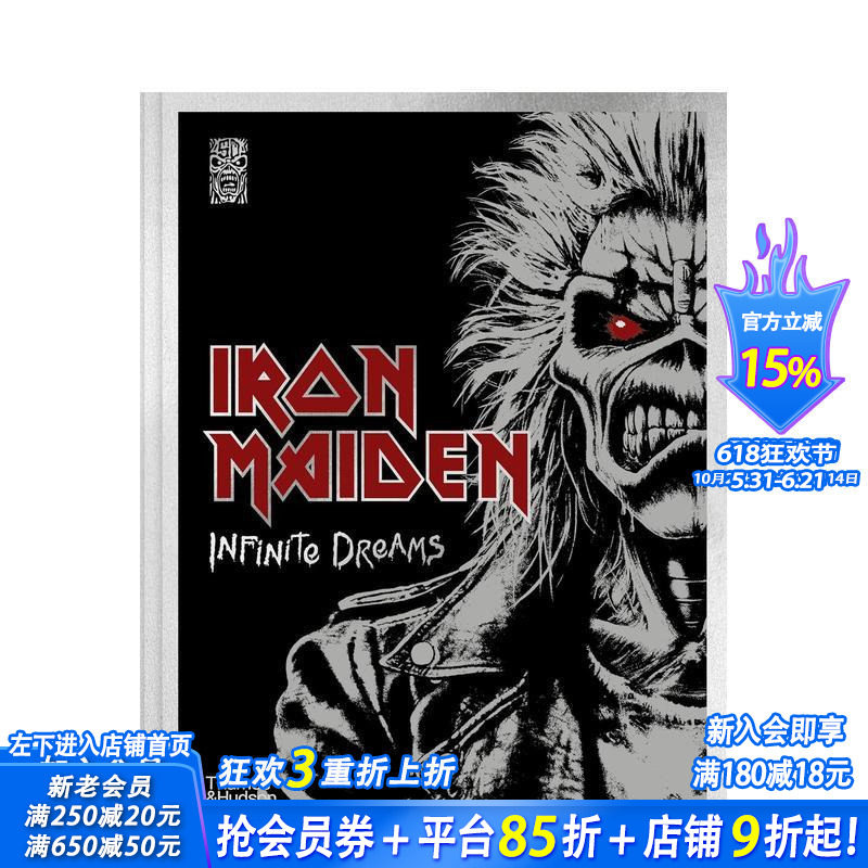 【预售】铁娘子乐队：无尽的梦 Iron Maiden: Infinite Dreams 原版英文音乐 正版进口书
