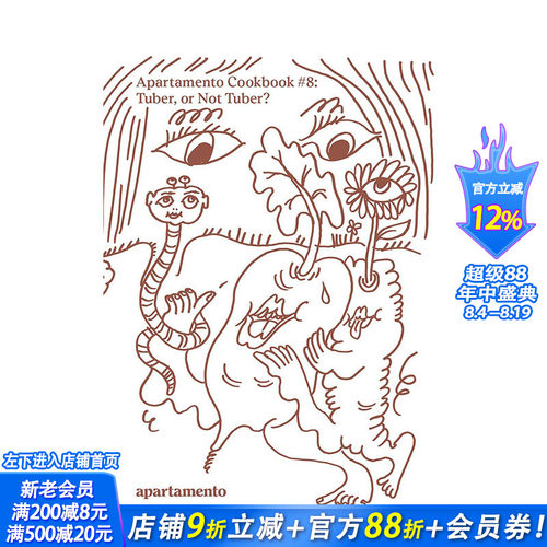 Apartamento食谱#8