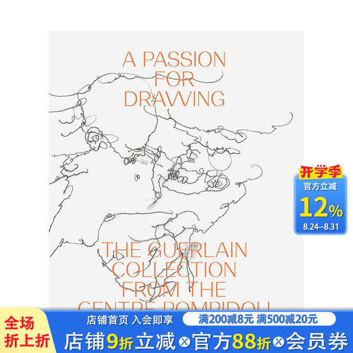 【现货】绘画的激情:来自蓬皮杜中心的娇兰藏品 A Passion for Drawing: The Guerlain Collection from the Centre Pompidou