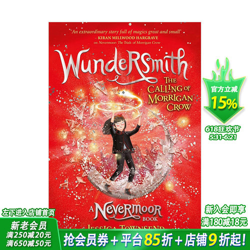 【现货】奇匠：莫里根·克劳的召唤 第二部(精装) 永泊镇 Nevermoor Wundersmith: The Calling of Morrigan Crow 英文儿童故事书