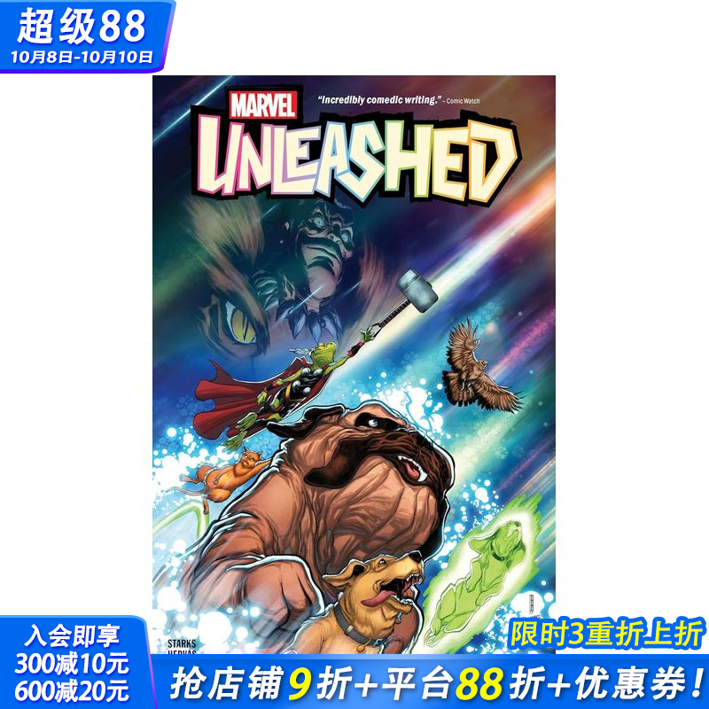 漫威 UNLEASHED MA