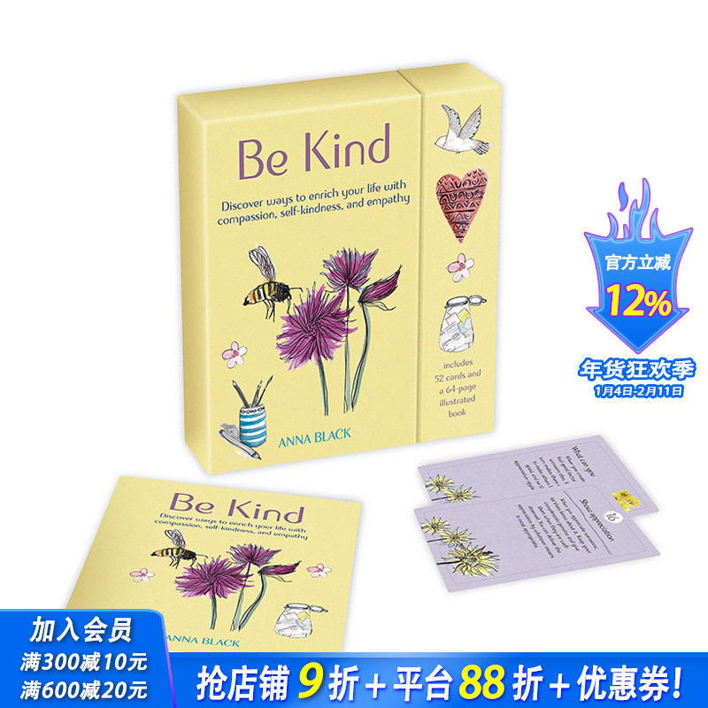 【现货】【9781800650374】心灵卡片：保持有爱:52张卡牌和指导手册 进口卡牌互动游戏 Be Kind:52-card deck and guidebook