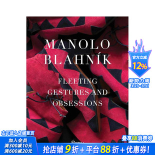 Blahnik Fleeting Gestures Obsessions马诺洛鞋 Manolo and 履 现货