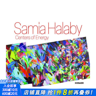 【预售】萨米亚·哈拉比：能量中心 Samia Halaby: Centers Of Energy 原版英文艺术画册画集 正版进口书