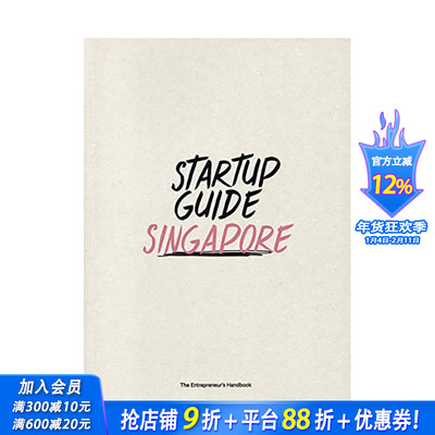 【现货】英文原版 【创业指南】新加坡 【Startup Guide】 Singapore 英文人文社科 正版进口书籍