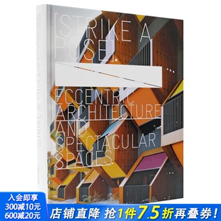 Strike Pose 壮观空间 Gestalten出版 奇异建筑 公共环境商业建筑设计作品书籍 现货