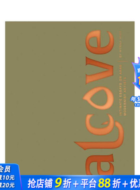 【预售】壁龛：阿拉伯现代主义艺术家的亲密随笔 Intimate Essays on Arab Modernist Artists 原版英文艺术画册画集 正版进口书