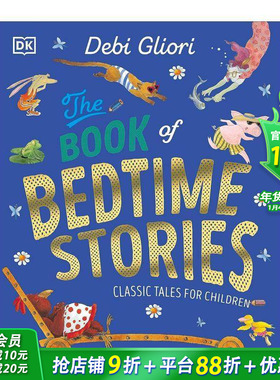 【预售】睡前故事书 The Book of Bedtime Stories 英文儿童插画故事绘本 进口童书