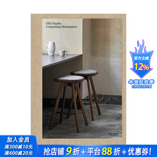 【现货】OEO工作室：不可抗拒的极简主义 OEO Studio: Compelling Minimalism 北欧日式生活美学 Norma 原版英文设计 正版进口书