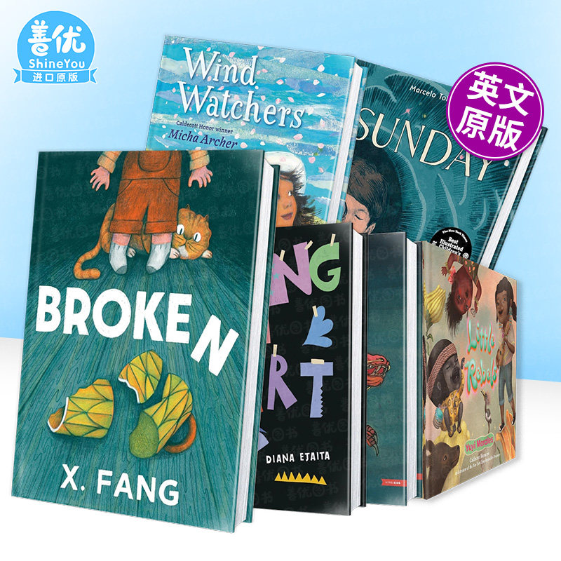 【多册选拍】25年纽约时报十佳绘本：打碎了/风的守望者/龙之花等 Broken 英文儿童插画故事绘本 进口童书X Fang 关于内疚与原谅,书籍/杂志/报纸,儿童读物原版书,淘宝优惠券,粉丝福利购,淘宝优惠卷