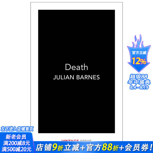 【现货】【Vintage Minis迷你人类学】Death，死亡 Julian Barnes朱利安巴恩斯作品节选 英文原版小说
