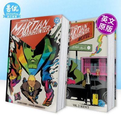 【多册选拍】DC漫画 火星猎人 卷1-2册：火星视野/神秘组织 Absolute Martian Manhunter Vol. 1 原版英文漫画书 正版进口书