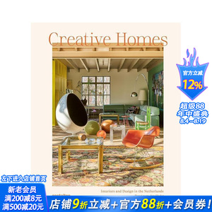 【现货】创意家居：荷兰室内与设计 Creative Homes: Interiors and Design in the Netherlands 原版英文室内设计 正版进口书