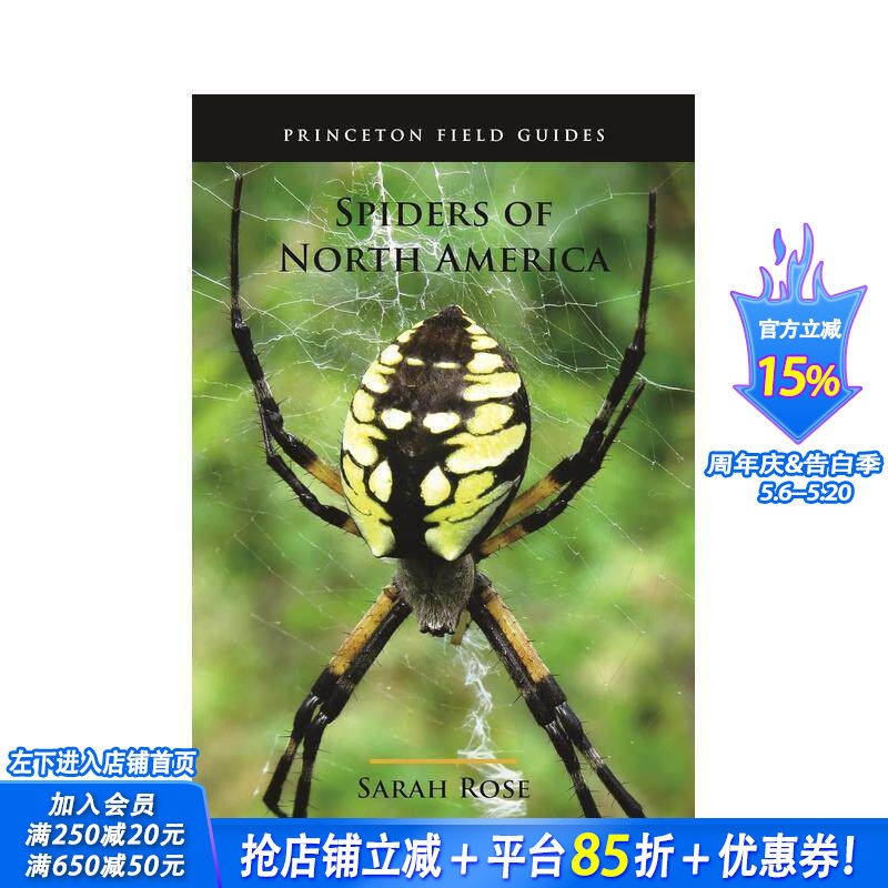 【预售】Spiders of North America，北美洲的蜘蛛 英文生活综合 正版进口书