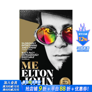 【现货】Me: Elton John Official Autobiography，我:艾尔顿·约翰英文传记 正版进口书籍