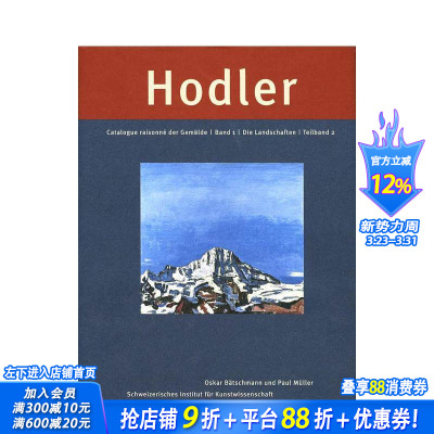 【预售】【费迪南德?霍德勒】绘画作品总目：苐一组：风景画 【Ferdinand Hodler】 原版英文艺术画册画集 正版进口书