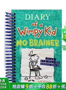 【预售】小屁孩日记：无需思考 Diary of a Wimpy Kid: No Brainer 原版英文儿童英语阅读拓展故事书