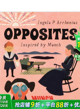 【现货】蒙克灵感：反义词  概念启蒙美育绘本 【Inspired by Edvard Munch】Opposites 原版英文儿童艺术启蒙绘本进口童书