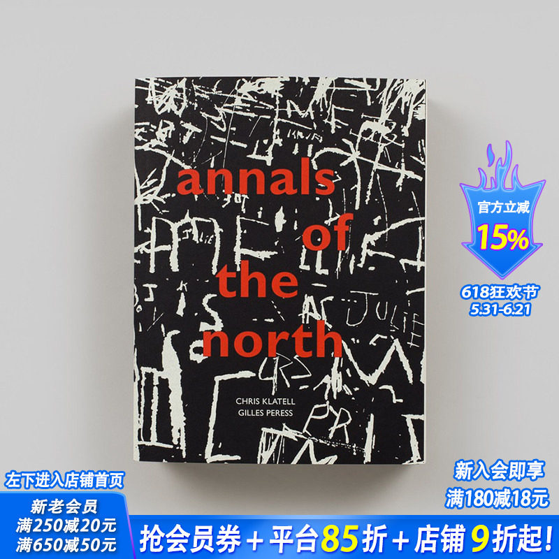 【现货】吉尔斯·佩雷斯与克里斯·奇特尔：北方年鉴 Gilles Peress and Chris Klatell 原版英文摄影作品集 正版进口书