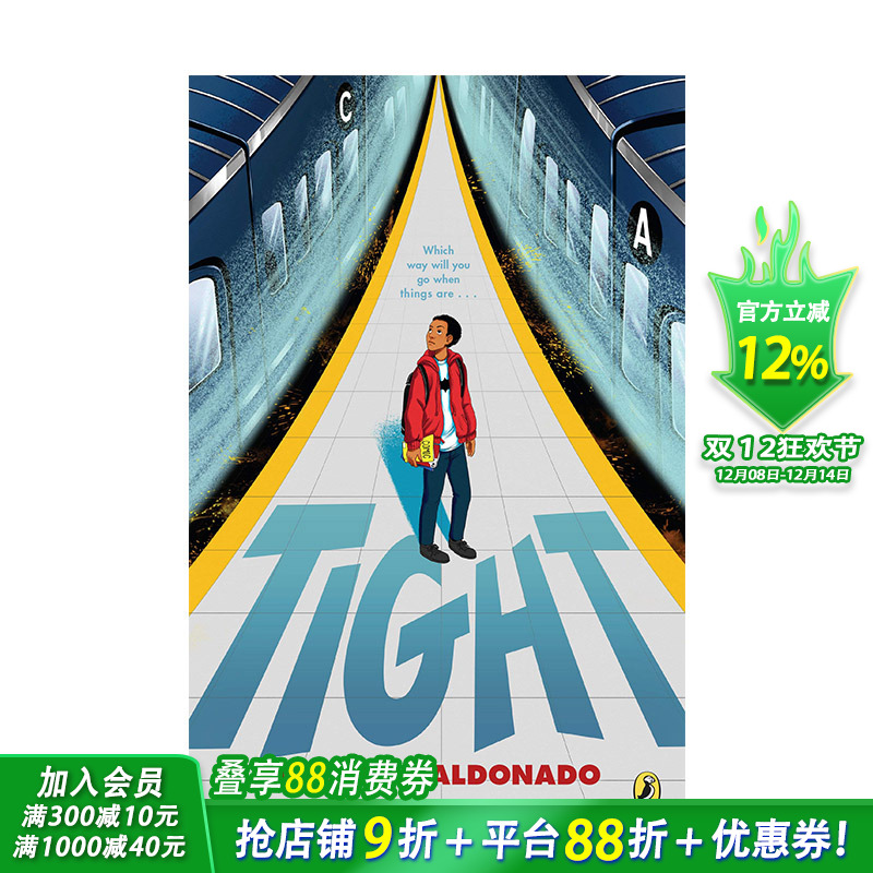 【现货】Tight 紧 英文原版儿童故事阅读 Torrey Maldonado【善优童书】