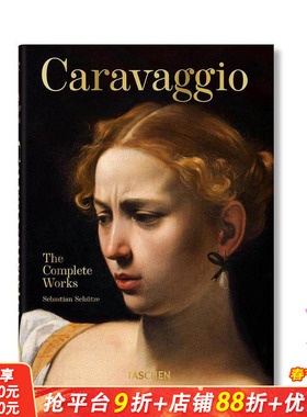 【现货】卡拉瓦乔【45th Anniversary Edition】Caravaggio 英文艺术15至18世纪 正版进口书画册