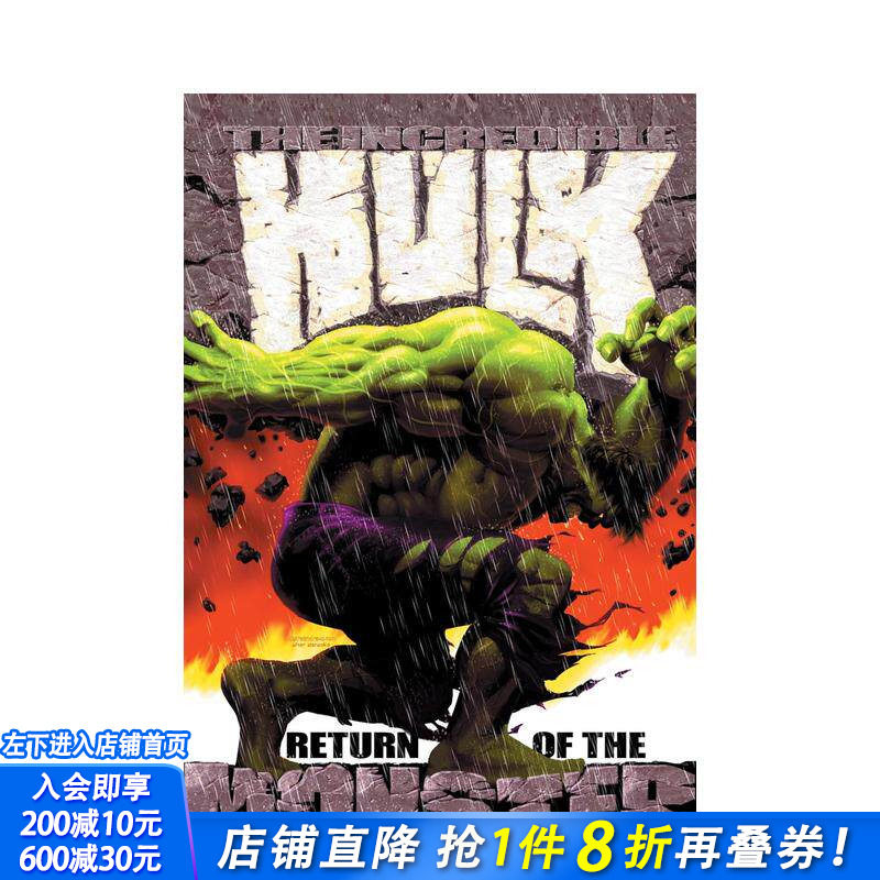 【预售】漫威漫画 无敌浩克：怪物归来合集 Incredible Hulk:Return Of The Monster Omnibus Kaare Andrews Cover 英文漫画书