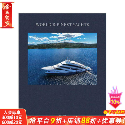 【预售】世界二十佳游艇内饰设计 World's Finest Yachts 原版英文室内设计装饰 正版进口书
