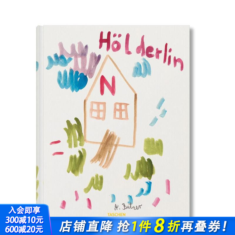 【预售】【TASCHEN】安德烈·布泽尔与弗里德里希·荷尔德林：四季André Butzer， Friedrich英文艺术画册 原创水彩画进口书