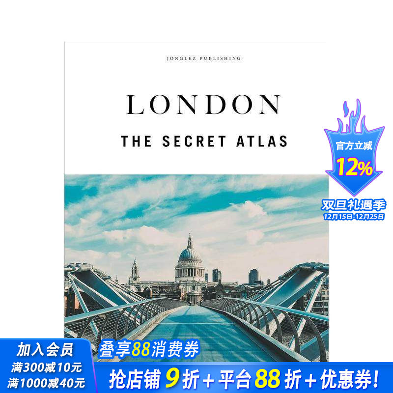 【预售】伦敦秘密图集 London - The secret atlas 原版英文旅行 正版进口书