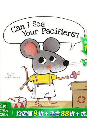 【预售】我能看看你的奶嘴吗？ Can I See Your Pacifiers? 英文儿童分阶阅读 章节桥梁故事书 英语拓展进口童书