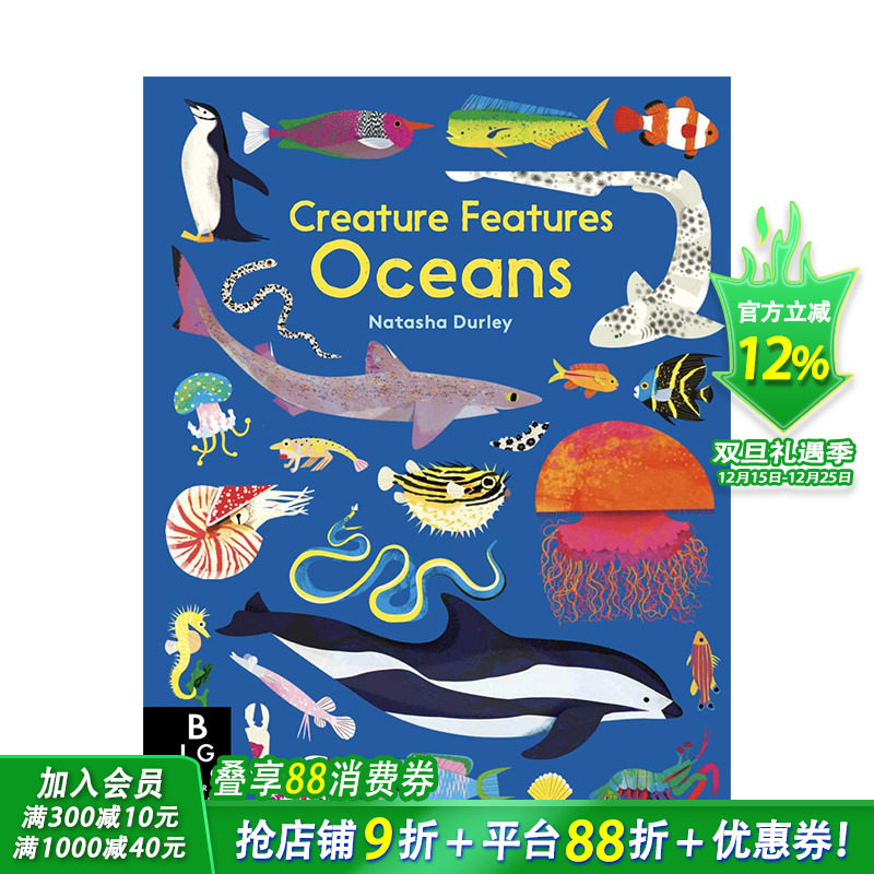 【现货】生物构成海洋 Creature Features Oceans 英文原版儿童科普绘本图书【善优童书】