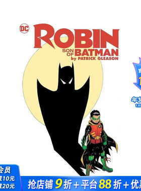 【现货】罗宾：蝙蝠侠之子（豪华版）by 帕特里克·格利森 Robin: Son of Batman by Patrick Gleason 英文漫画 正版进口书