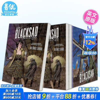 【现货多册选拍】黑猫侦探：大厦全倾 第1-2部 2023艾斯纳奖Z佳引进 英文漫画 Blacksad:They All Fall Down·Part Two正版进口书