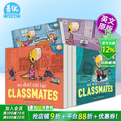 【现货多册选拍】小恐龙佩妮上学记：我们不吃同学等4册 Penelope Rex We Don’t Eat Our Classmates英文儿童插画故事绘本进口书