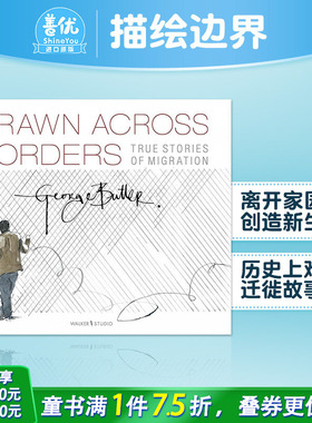 【现货】描绘边界Drawn Across Borders 6-12岁素描描画儿童启蒙艺术绘本 英文原版【善优童书】