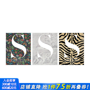 饰装 预售 修手册 舒马赫Schumacher室内设计装 三封面随机发货 Style for