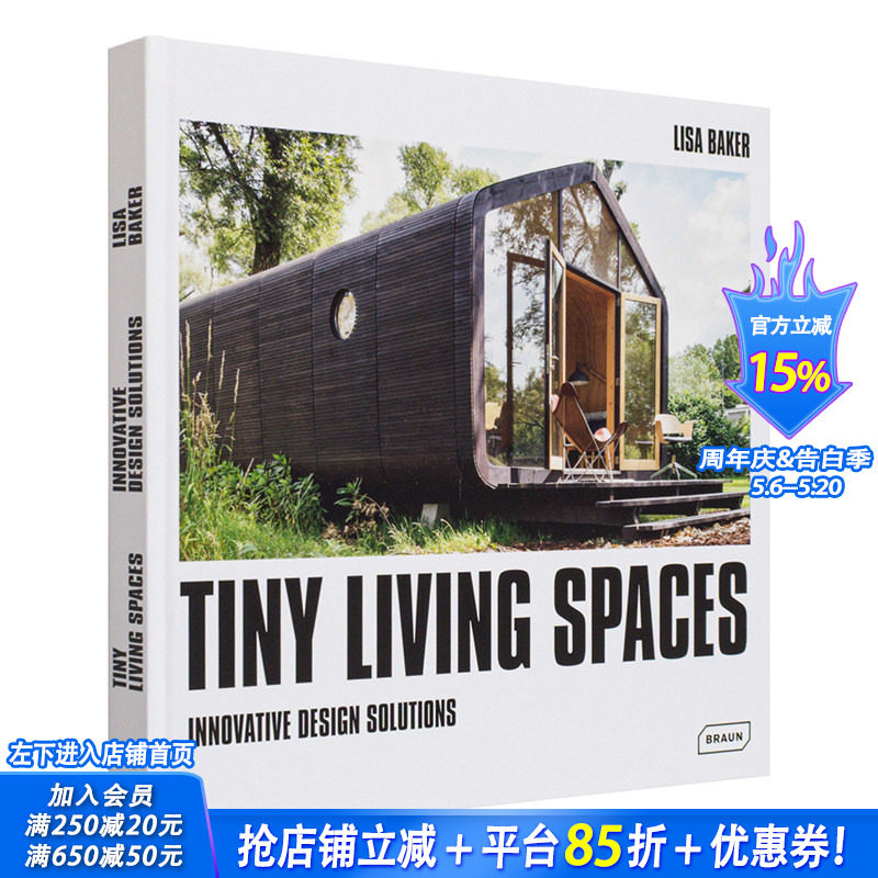 【现货】英文原版 小型生活空间：创新设计方案 Tiny Living Spaces: Innovative Design Solutions 建筑设计 正版进口图书画册