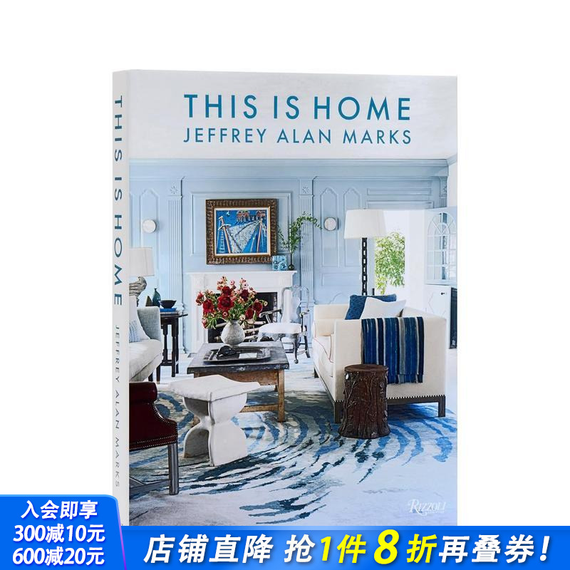 这就是家 南加州海岸风情 Th