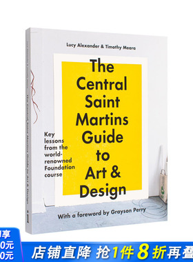 【预售】中央圣马丁艺术与设计指南 The Central Saint Martins Guide to Art & Design 原版英文艺术画册画集 正版进口书籍画册