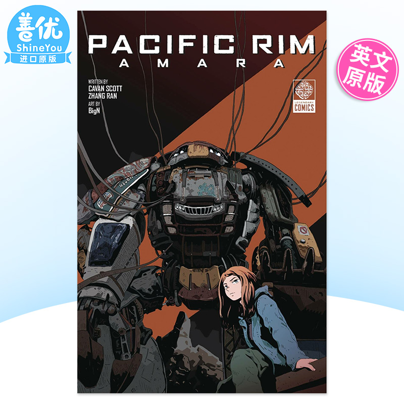 【预售】漫画 环太平洋：阿玛拉 Pacific Rim: Amara 英文原版漫画书 外版原装进口书籍【善优图书】