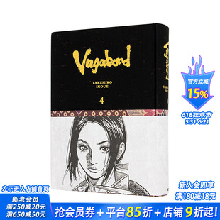 【现货】浪客行精装限定版 卷4 井上雄彦Vagabond Definitive Edition Vol. 4 原版英文漫画书 正版进口书