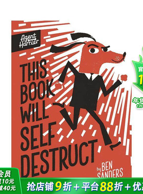 【现货】特工哈利尔：这本书会自我毁灭 Agent Harrier: This Book Will Self-Destruct 英文儿童插画故事科普绘本 进口童书