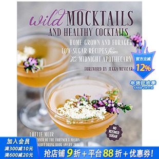 【现货】Wild Mocktails and Healthy Cocktail 新鲜和健康鸡尾酒