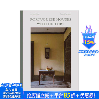 【预售】葡萄牙历史住宅 Portuguese Houses with History 原版英文室内设计装饰 正版进口书