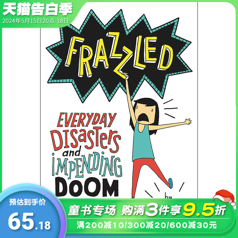 【现货】【XJ】 Frazzled，疲惫不堪的 英文原版图书籍进口正版 Vivat 儿童分阶阅读 书籍/杂志/报纸 艺术类原版书 原图主图