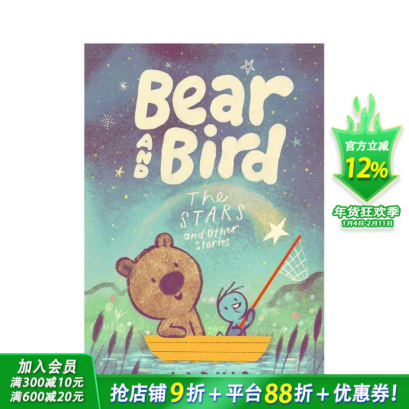 【现货】【英国插画师Jarvis】小熊和小鸟：星星及其它故事 Bear and Bird: Stars and Other 原版英文儿童章节书,书籍/杂志/报纸,儿童读物原版书,淘宝优惠券,粉丝福利购,淘宝优惠卷