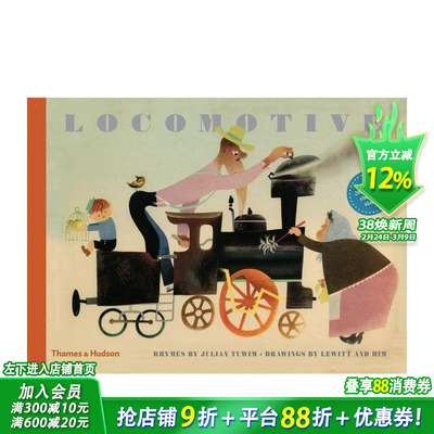 【现货】火车头 Locomotive 英文儿童插画故事绘本 进口童书