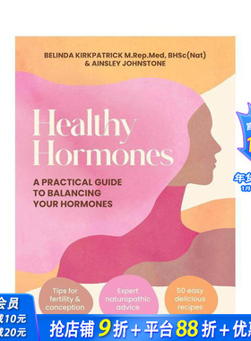 【预售】健康荷尔蒙：平衡荷尔蒙的实用指南 Healthy Hormones 原版英文生活综合 正版进口书
